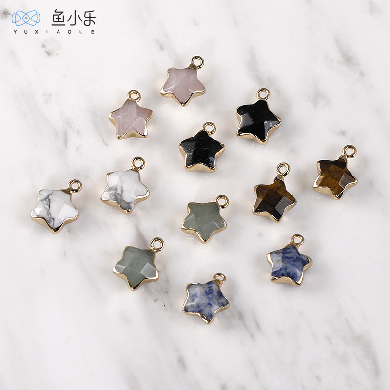 五角星天然水晶玉石包金边星星吊坠diy手工耳饰项链手链配件材