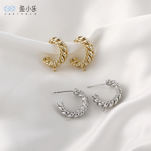 14k包金 铜镀真金 麻花C型带挂圈银针耳钉diy手工耳饰材料配件