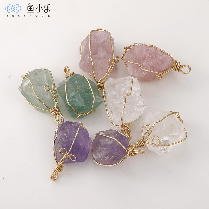 天然七彩水晶原石吊坠diy手工绕线项链绳子挂坠配饰材料