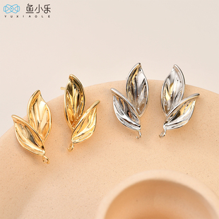铜镀14k包金保色银针立体树叶带吊耳针耳环diy手工耳饰品配件材料