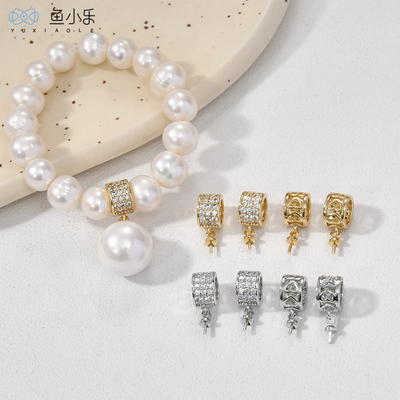 圆形镂空镶钻珍珠吊坠扣diy配件