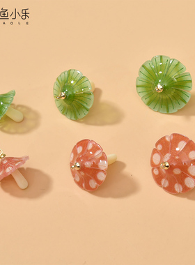 亚克力童趣红伞伞蘑菇吊坠