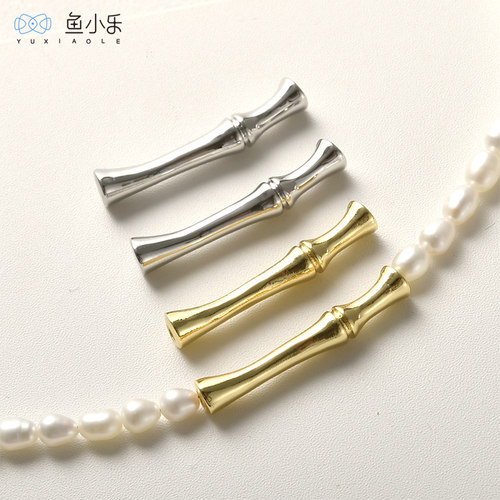 铜镀14k真金保色长竹节弯管DIY