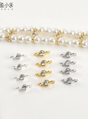 18k电镀真金保色单锆双吊隔珠diy手作串珠手链项链耳饰连接配件