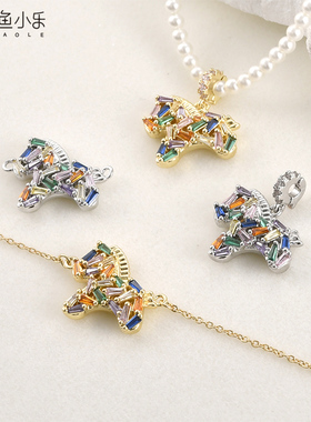 14k电镀真金保色双吊彩锆小马吊坠diy手作手链项链耳饰配件材料