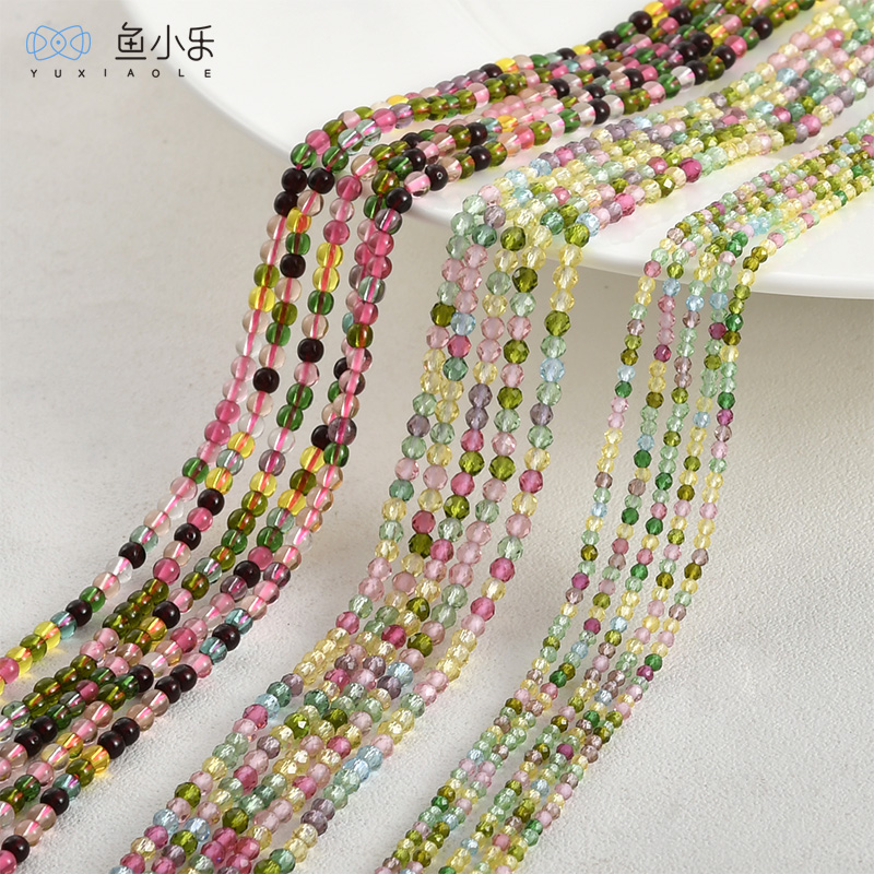3mm碧玺色混彩水晶玻璃圆珠切面散珠手工diy串珠手链项链饰品材料