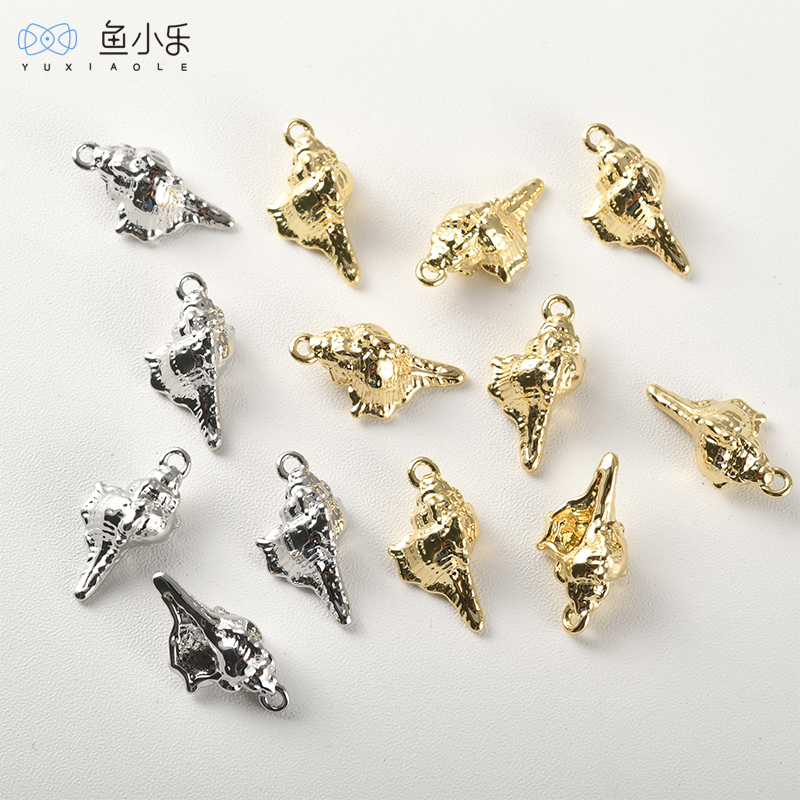 铜镀14k金小海螺吊坠diy挂件材料