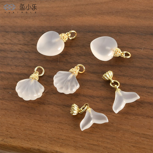 天然白玛瑙鱼尾扇贝爱心吊坠diy