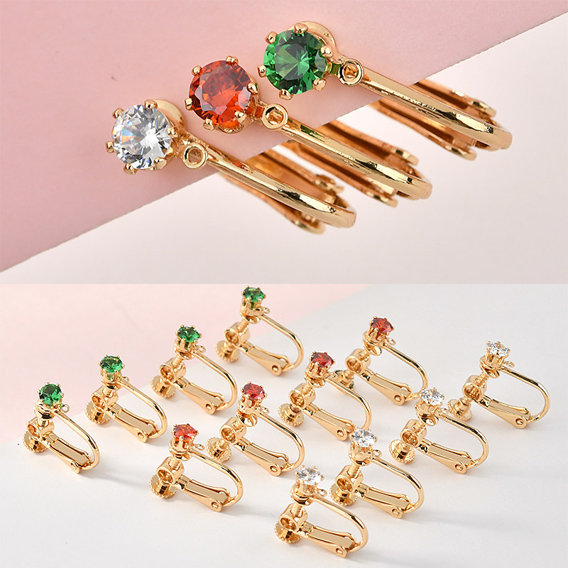 铜镀18k真金色自制耳环耳夹配件彩色锆石螺丝耳夹diy手工材料包,饰品/流行首饰/时尚饰品新,其他DIY饰品配件,淘宝优惠券,粉丝福利购,淘宝优惠卷