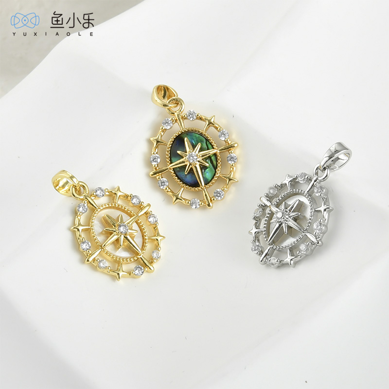 14k电镀真金保色复古蕾丝椭圆星芒鲍鱼贝白贝吊坠diy手作饰品配件