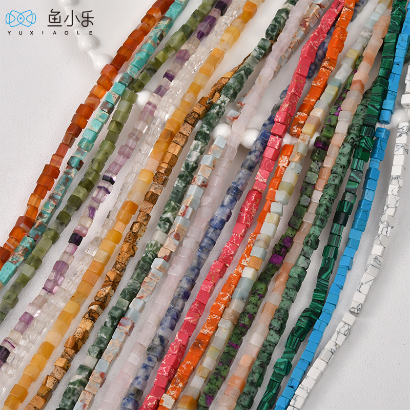 4*4mm彩色立体方形天然石水晶玉石diy耳环项链手链手工串珠材料