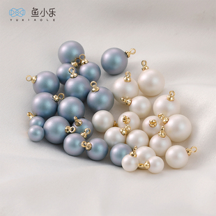高級(jí)感白色藍(lán)色帶吊環(huán)珍珠6 10mmdiy手工手鏈耳飾項(xiàng)鏈吊墜配件