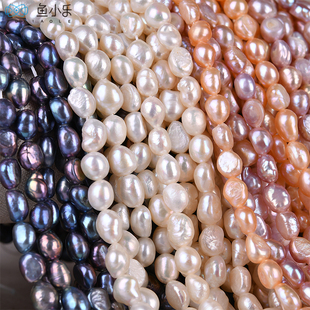 8mm天然淡水巴洛克珍珠异形强光两面光散珠diy手链项链配件材料