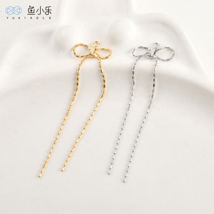 18k包金保色长款 蝴蝶结流苏链条吊坠diy手作项链耳饰品配件材料