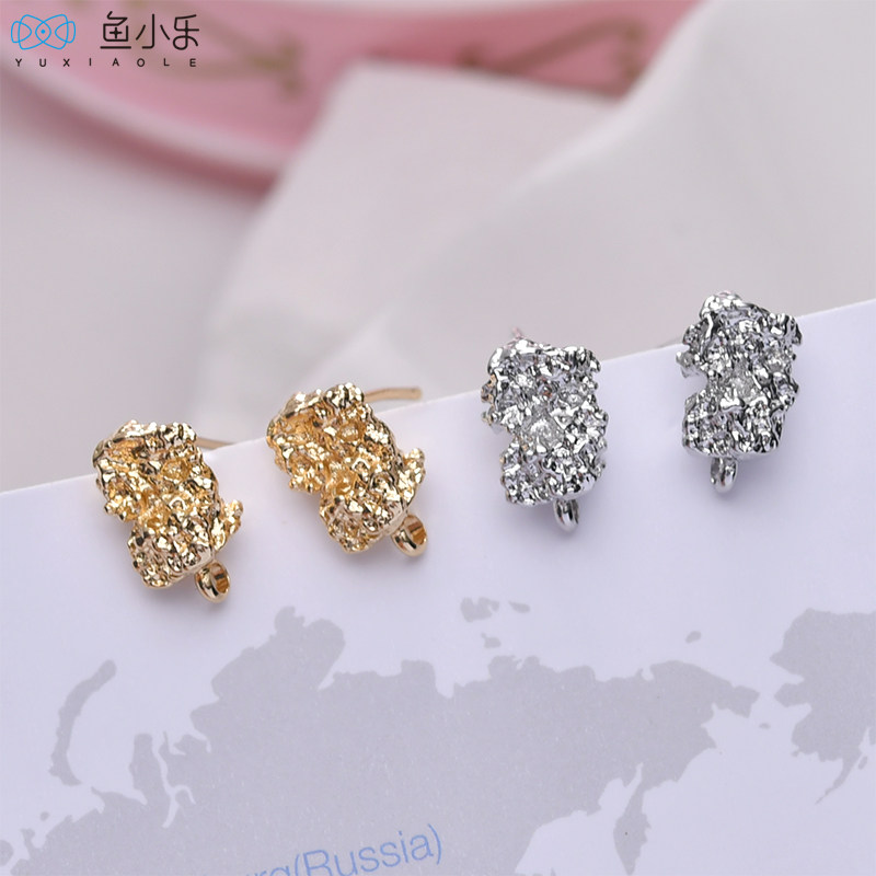 铜镀14K包金保色不规则异形熔岩银针耳钉耳环diy耳饰品材料配件,饰品/流行首饰/时尚饰品新,其他DIY饰品配件,淘宝优惠券,粉丝福利购,淘宝优惠卷