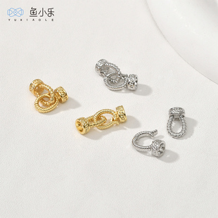 18k包金收尾扣复古扭麻花连接扣手链项链珍珠链扣diy手工饰品配件