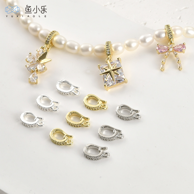 14k电镀真金保色镶锆万能吊坠扣diy手作串珠手链项链连接吊坠配件