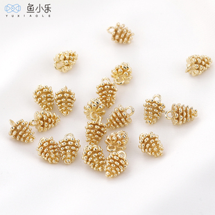 18k包金可爱小松果坚果吊坠diy手工耳饰项链手链饰品挂件材料配件