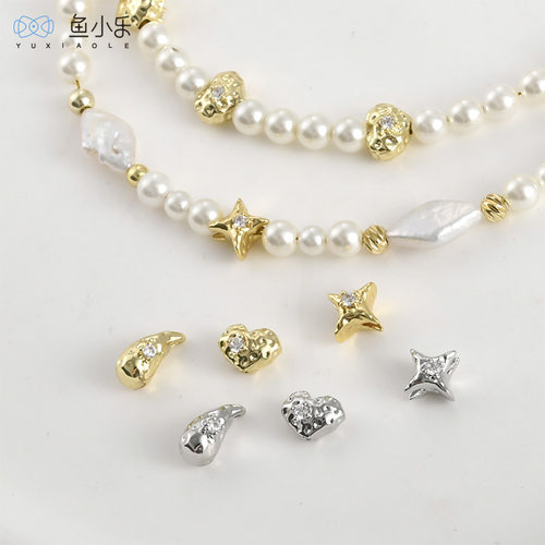 铜镀真金星星爱心水滴隔珠diy
