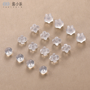 透明软胶耳堵硅胶耳钉塞防过敏防掉耳帽塞diy耳环基础配件 100个