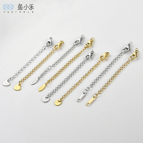 钛钢延长链保色龙虾扣字母牌尾链