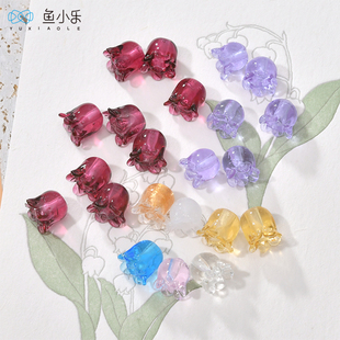 清新铃兰花瓣金沙琉璃珠diy手工耳饰手链项链发簪串珠饰配件材料