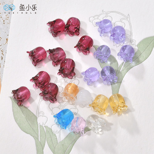 铃兰清新铃兰花瓣金沙琉璃珠