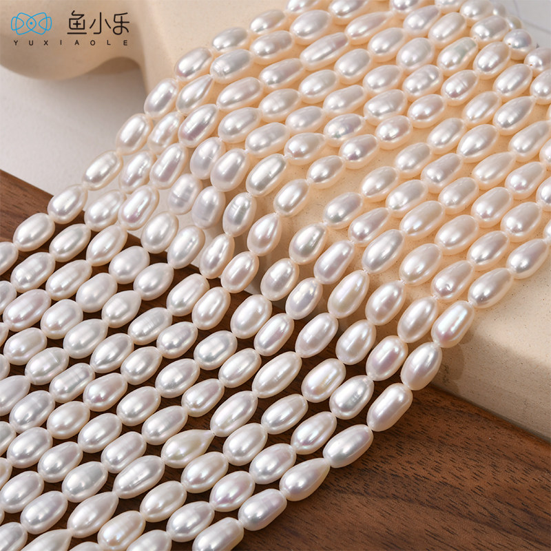 6-7mm高品质长米形天然淡水珍珠直孔散珠diy手链项链饰品串珠配件