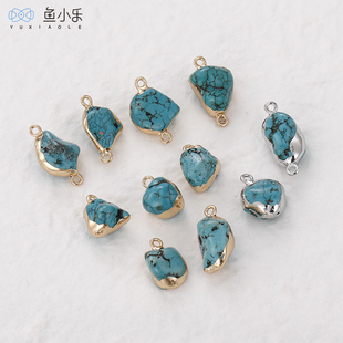 复古天然绿松石包金边吊坠坠diy手链项链耳饰手作配件材料