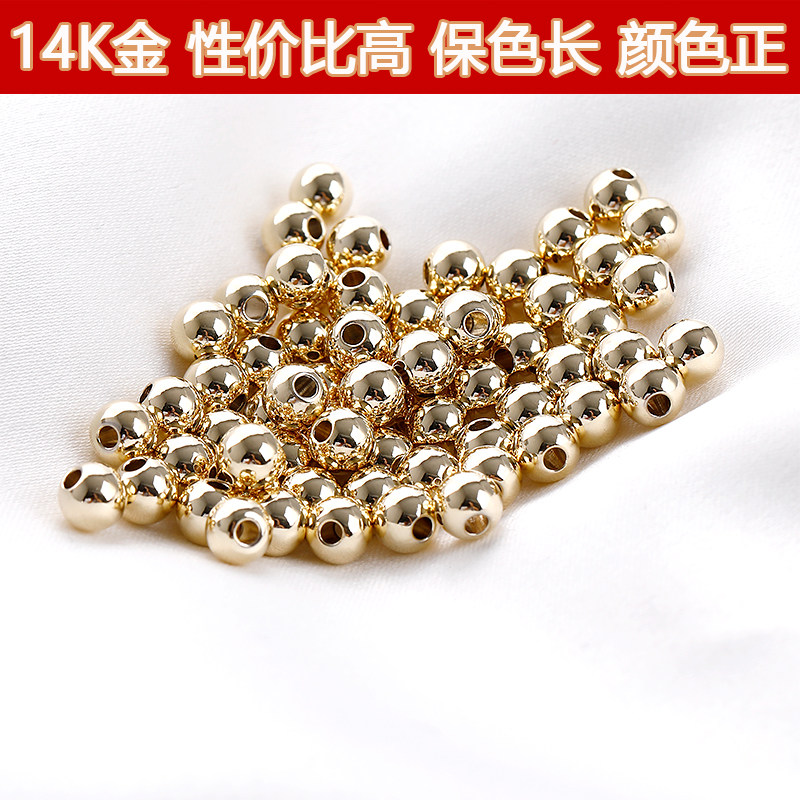 镀真金首饰品手工串珠