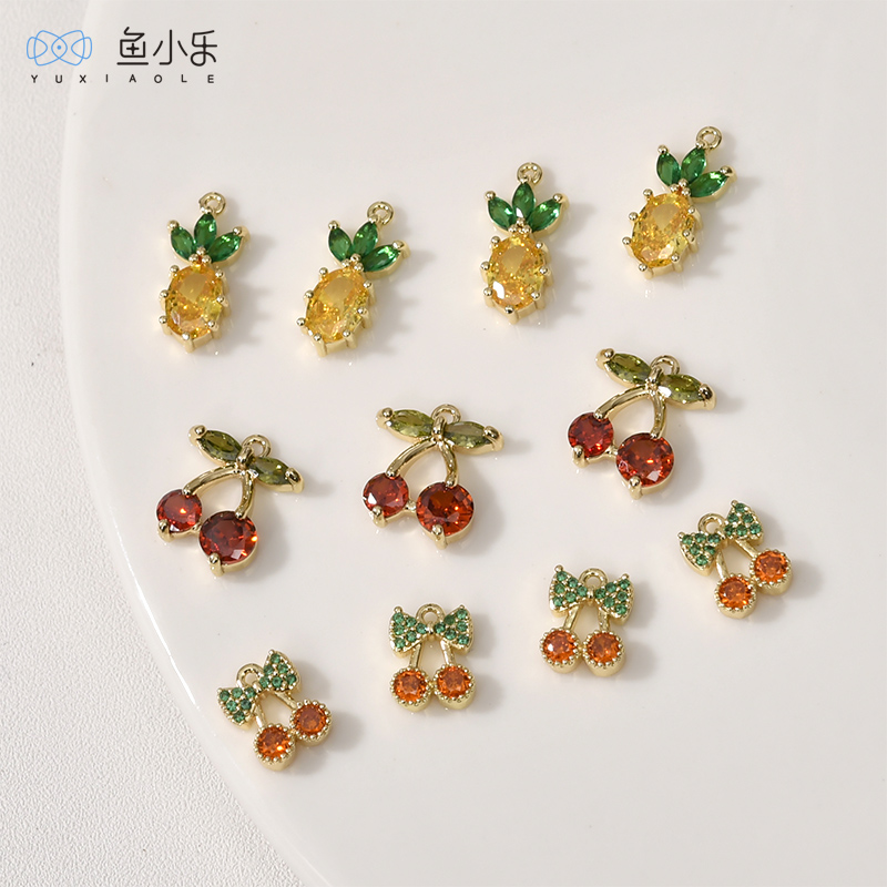 14k包金保色彩锆水果蝴蝶结小樱桃菠萝吊坠diy手链项链饰品配件