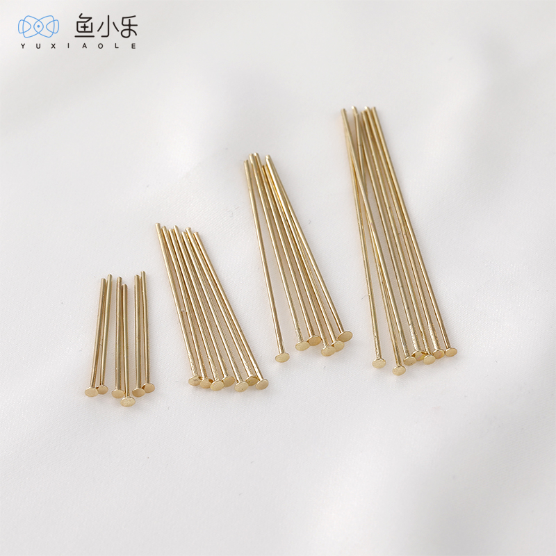 细款手工饰品包金平头针