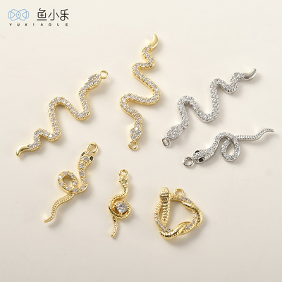 铜镀14k金保色锆石蛇形吊坠diy