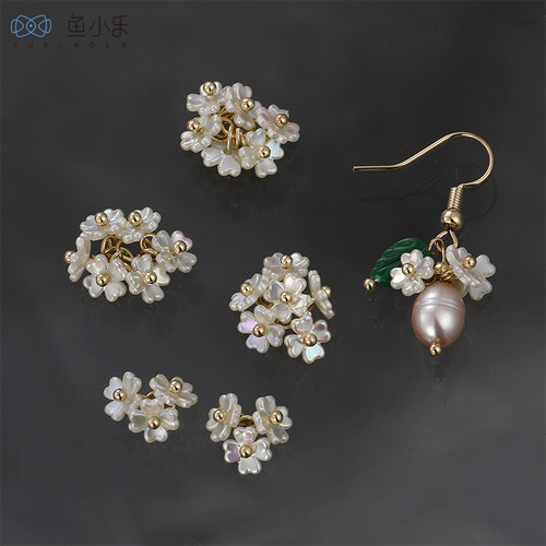仿贝五彩四叶小花朵花簇