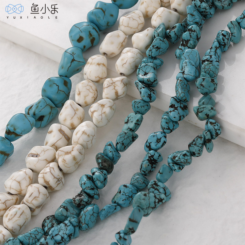 天然绿松石不规则异形碎石diy耳饰手链项链手作饰品配件,饰品/流行首饰/时尚饰品新,DIY配件,淘宝优惠券,粉丝福利购,淘宝优惠卷