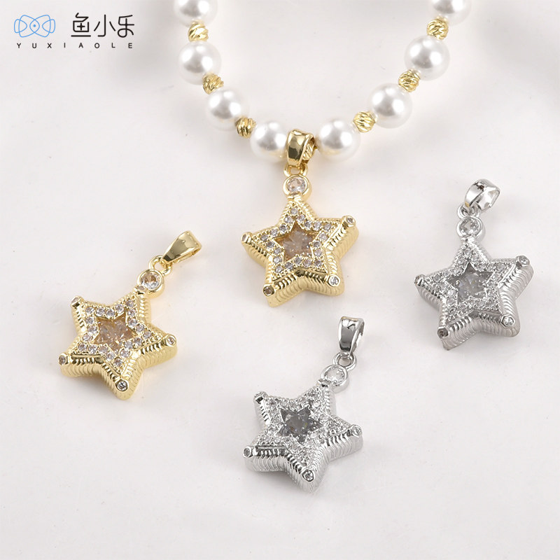 14k电镀真金保色闪钻五角星轻奢吊坠diy手作项链耳环饰品配件材料,饰品/流行首饰/时尚饰品新,其他DIY饰品配件,淘宝优惠券,粉丝福利购,淘宝优惠卷