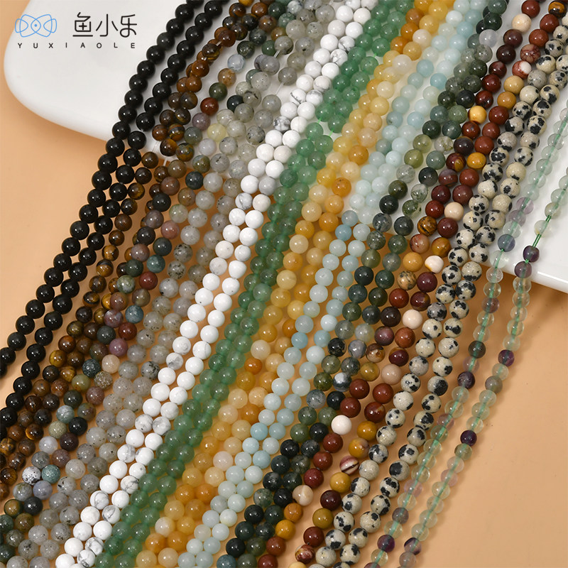 4-5mm小圆珠天然水晶绿东陵天河闪光玛瑙玉石串珠材料diy饰品配件