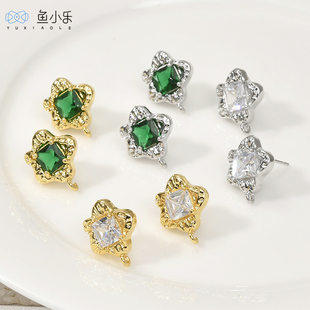 铜镀18k真金保色祖母绿锆石花朵耳针带吊耳环diy自制耳饰品配件