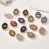 天然玉石镀金边椭圆水晶吊坠diy手工项链手链耳饰配件材料