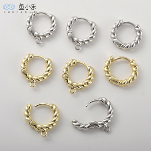 镀14k真金保色高级感麻花圆圈耳环耳扣diy耳饰耳圈带吊配件材料