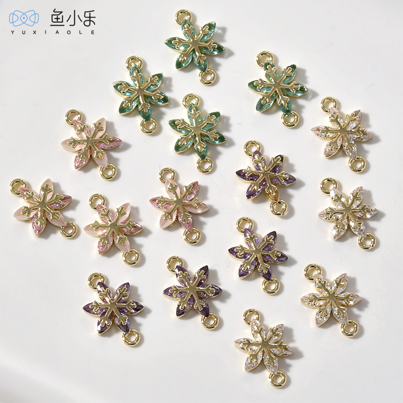 镀14k真金保色双吊锆石雪花连接吊坠diy耳环项链手链饰品配件材料