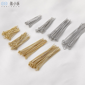 14K保色包金配件 9字针串珠针圆头T针diy耳环饰品挂件材料100根