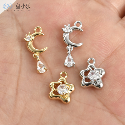 鱼小乐diy14k金保色月亮星星吊坠