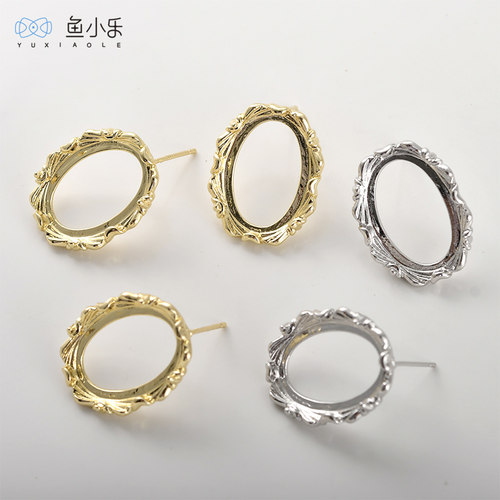 铜镀14k金镂空椭圆耳钉DIY