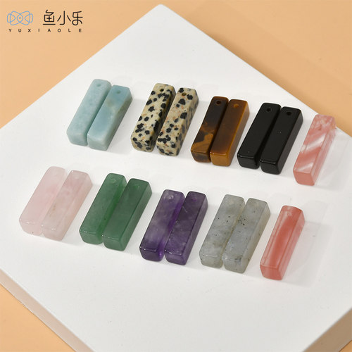 天然粉晶绿东陵长方形柱子吊坠