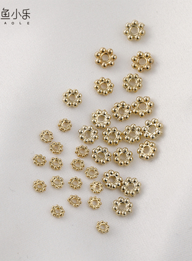 保色14K/18k金珠花片DIY手工手链项链隔片花托 3-5mm【100颗1份】