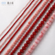 天然海竹圆珠 8mm桔粉红色小珠子散珠diy手链项链配饰手作材料