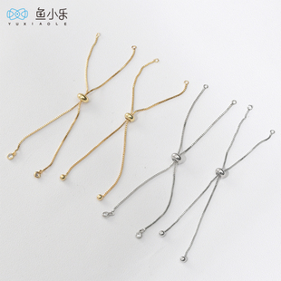 保色18k包金带调节珠盒子链手链饰品材料镶锆石吊坠diy手工配件