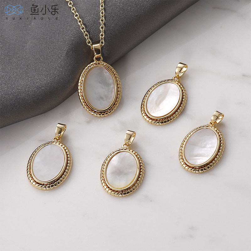 14k镀金天然贝母椭圆复古吊坠diy链项颈链锁骨链挂坠配件材料