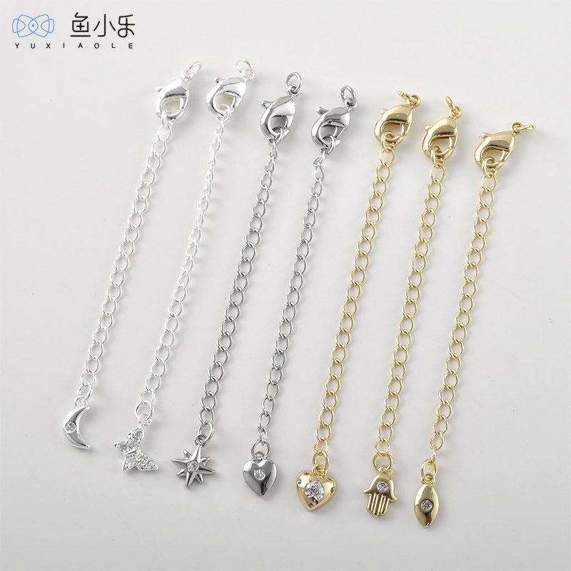 14k电镀真金保色镶锆石蝴蝶星芒龙虾扣尾链长链diy手链项链配件,饰品/流行首饰/时尚饰品新,其他DIY饰品配件,淘宝优惠券,粉丝福利购,淘宝优惠卷